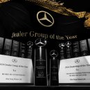 해온모터스 이미지