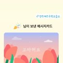 최선과최고수학교습소