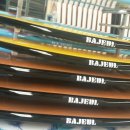 주식회사해마 이미지