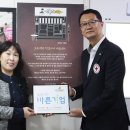 (주)바른푸드 이미지