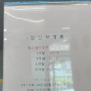 테이크짐에스바디필라테스 이미지