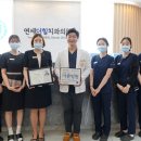 연세나눔치과의원 이미지