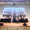 오산시장애인단체연합회 이미지