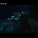 카르마호텔 이미지