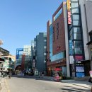 급식왕 | 급식왕 <급식이사라졌다> 후기