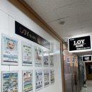 디지털미디어시티입구 교차로, 버스정류장(14-509) | 상암동 피부관리샵 '로이에스테틱 성산점' 방문 후기 (픽토 물광 스케일링)