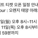 엄준형이비인후과의원 네이버블로그