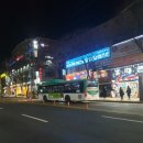 수원-1761 이미지