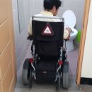 삼각동 주민센터 이미지