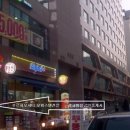 광교서희공인중개사사무소 이미지