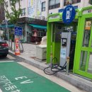 동마장어린이공원 이미지