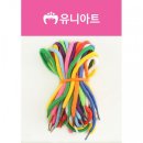 유니마트