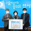 (주)에스피네이처 이미지