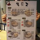 하단동142 이미지