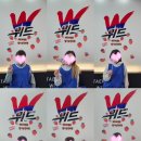 경희대 위드 태권도 이미지