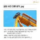 경주 휴에이 | 가잣 경주월드 접수!!! &amp; 일상