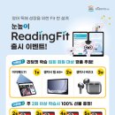 향촌3길4 이미지