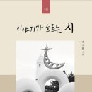가람스카이수학학원