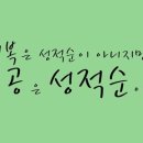 영어의좌표학원 네이버블로그