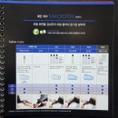 광명사거리 3번 출구 앞 | 광명사거리미용실 다움헤어 클리닉 후기