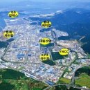 흥양수산 네이버블로그