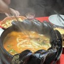 투다리 일죽점 이미지