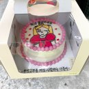 이네당 이미지