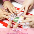 아이두네일 - 김해시 | 아이두네일