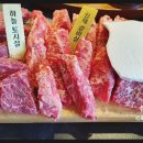 운동장화로구이 이미지