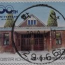 학산우체국 이미지