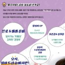 옥정필아트미술학원 이미지