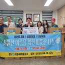 비산2.3동행정복지센터 이미지