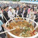 생선회 특화지역 이미지