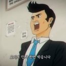 강릉한식 이미지