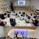 예그린 빅스맘 어린이집