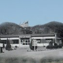 면사무소 이미지