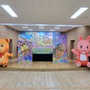 천안버들유치원(단설) 이미지