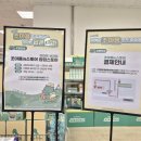 이마트 보라점 이미지