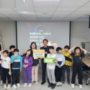 남부산지역아동센터 이미지