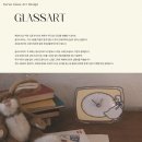 채워가다 이미지