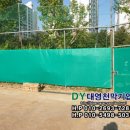 이천시 종합운동장 테니스장 이미지