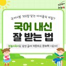 하남대로, 대청로 이미지