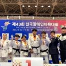 경북세무고등학교 이미지