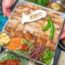 최고집 - 당진시 | 최고집