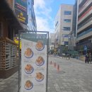 씨유 용인명지대역점 | 용인 명지대역, 역북동 맛집 | 혼밥하기 좋은 텐동집 추천: 고쿠텐 역북점