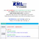 케이엔엘 이미지
