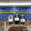 (주)네오시스 이미지