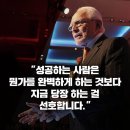 한빛슈퍼 이미지