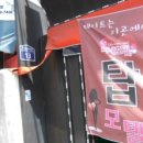 동암광장로 이미지