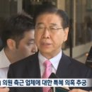 티엠이엔씨 이미지